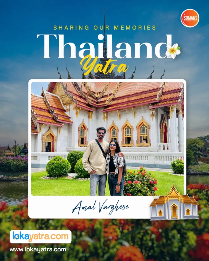 GOOGLE REVIEW 1 PAGE (2)